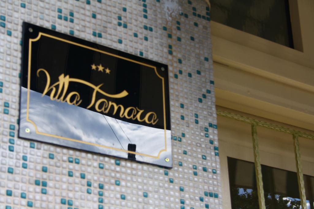 Villa Tamara Bucureşti Exterior foto
